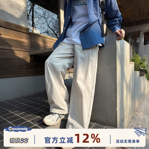 GOOZIMADE美式直筒休闲裤男春季