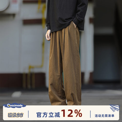 GOOZIMADE日系直筒咖色工装裤男