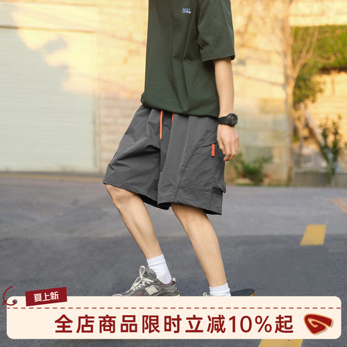 GOOZIMADE解构工装短裤男五分裤