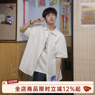 GOOZI MADE 白色工装短袖衬衫男夏季青少年日系纯棉宽松翻领衬衣