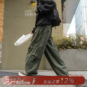 MADE解构工装 子日系复古青少年直筒休闲长裤 裤 运动裤 男春季 GOOZI