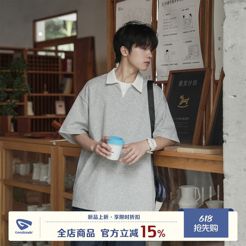 GOOZIMADE假两件短袖polo衫男夏