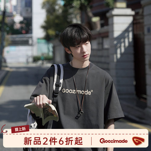 GOOZIMADE字母印花短袖T恤男夏