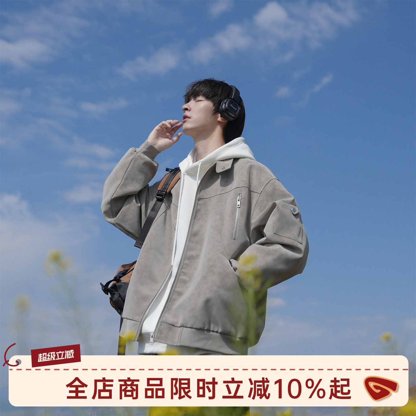 港仔文艺男美式皮衣外套男秋季2026新款男生秋秋工装皮夹克男款潮