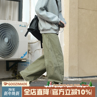 MADE 裤 军绿色休闲裤 加绒加厚日系宽松阔腿直筒工装 男冬季 GOOZI