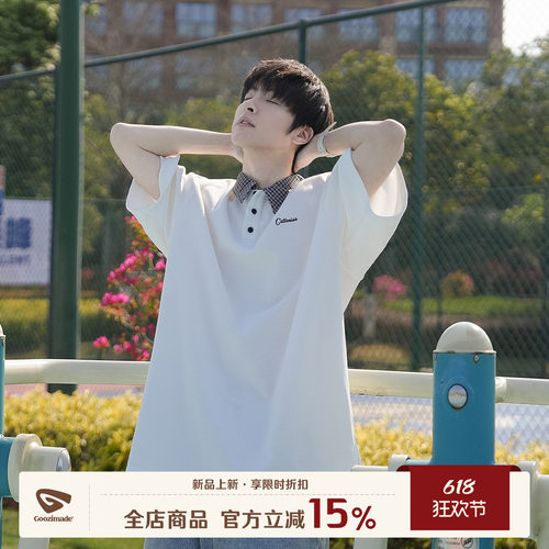GOOZIMADE290g重磅格子男短袖
