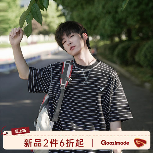 GOOZIMADE刺绣条纹短袖T恤男夏