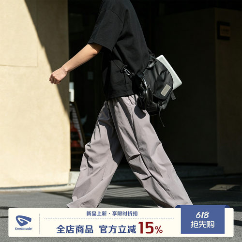 GOOZIMADE日系褶皱伞兵裤男夏季