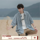 MADE复古水洗短袖 衬衣外套男款 牛仔衬衫 日系男生半袖 男夏季 GOOZI