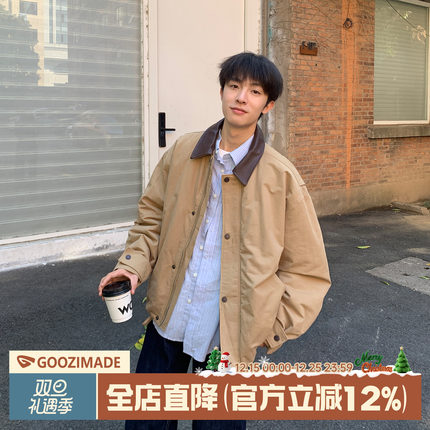 @港仔文艺男 巴恩风翻领夹克棉服男冬季外套cleanfit男生工装棉衣