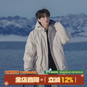 棉服男冬季 @港仔文艺男 工装 冲锋外套男生秋冬厚夹克夹棉加厚棉衣