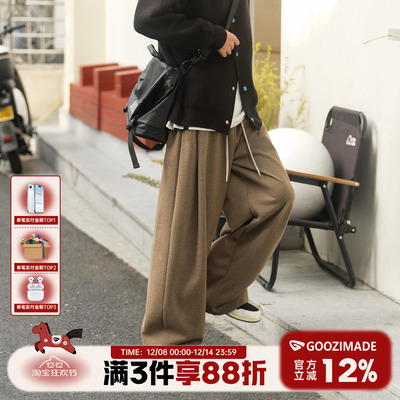 直筒休闲裤男冬季抽绳加厚加绒裤