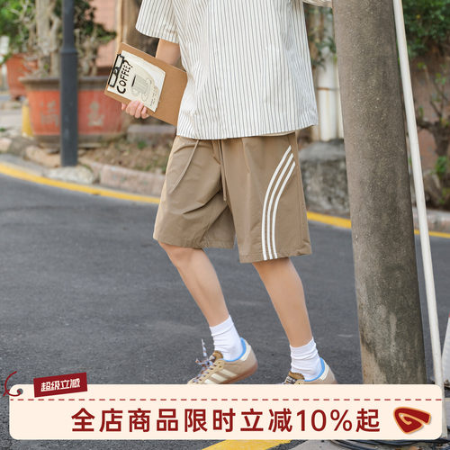 GOOZIMADE条纹运动短裤男夏季