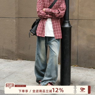复古微喇直筒裤 GOOZI 男春秋cleanfit美式 水洗渐变牛仔裤 子 MADE