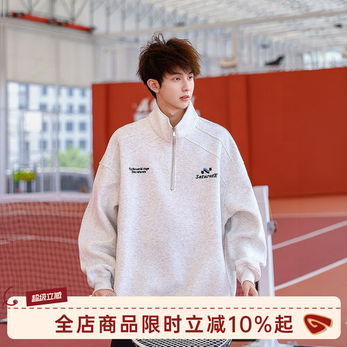 GOOZIMADE半拉链翻领卫衣外套