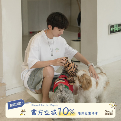 GOOZIMADE后背印花短袖T恤男夏