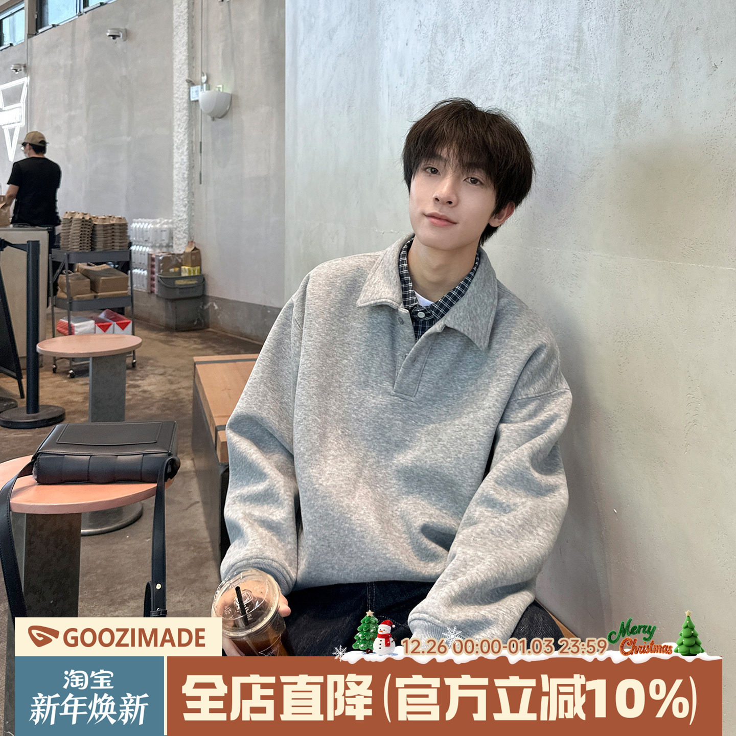 港仔文艺男重磅灰色Polo卫衣男秋冬2025新款加绒加厚冬季男生上衣