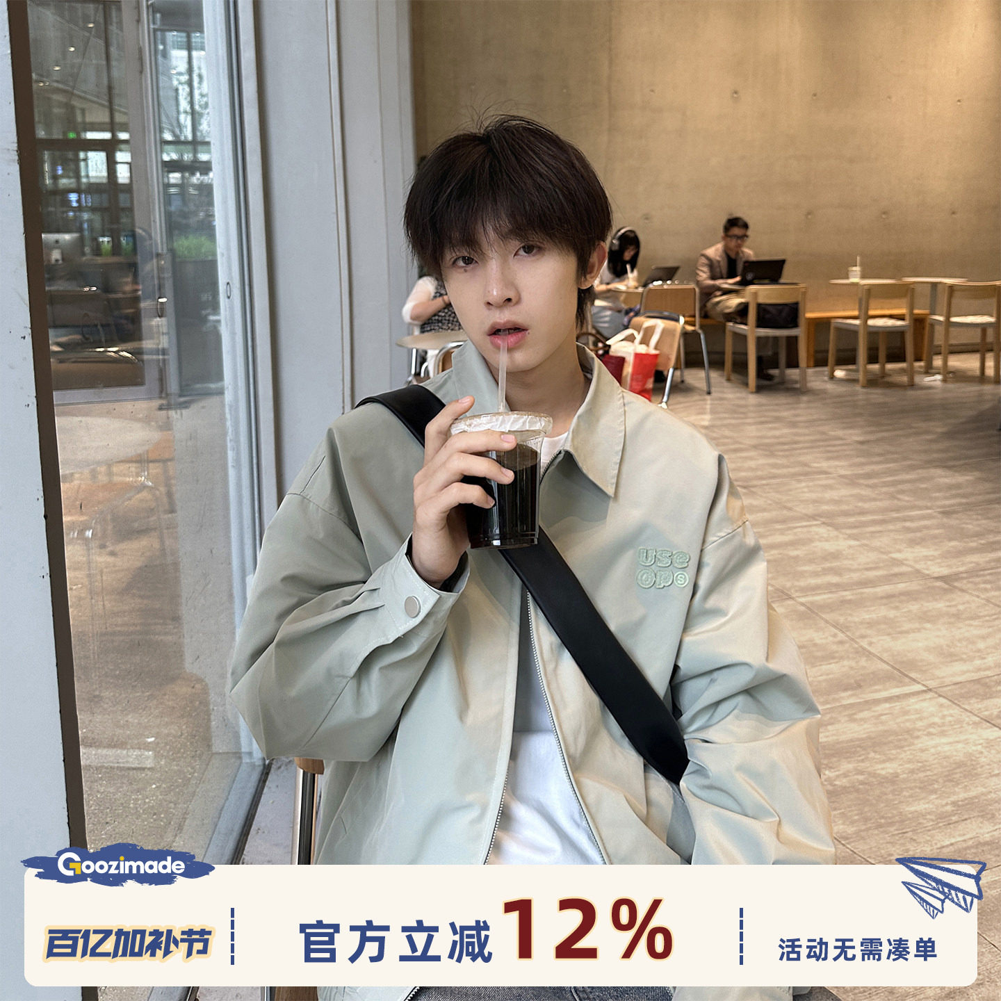 GOOZI MADE 美式贴布绣工装外套男女春秋青少年短款翻领拉链夹克