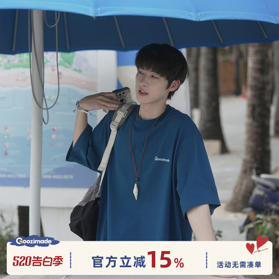 GOOZIMADE250g印花短袖T恤男夏季