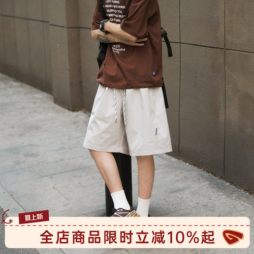 GOOZIMADE解构抽绳运动短裤男夏