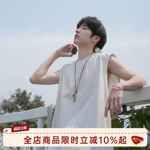 GOOZIMADE吸湿速干运动背心男夏