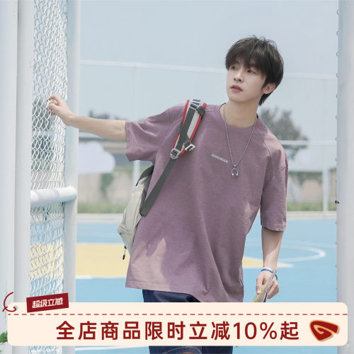 GOOZIMADE凉感短袖T恤男夏半袖