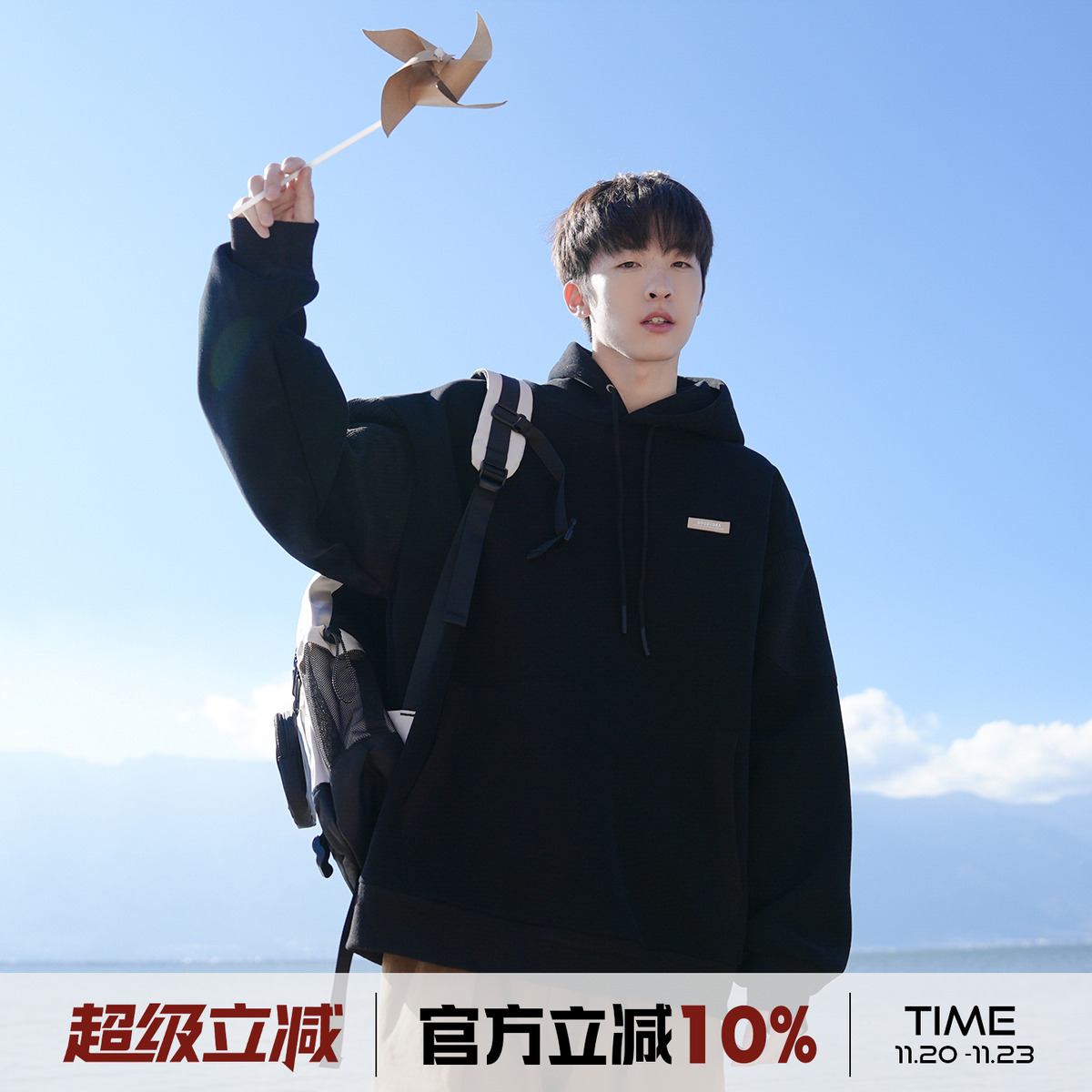 @港仔文艺男 日系拼接连帽卫衣男秋冬高级感男生宽松运动帽衫外套
