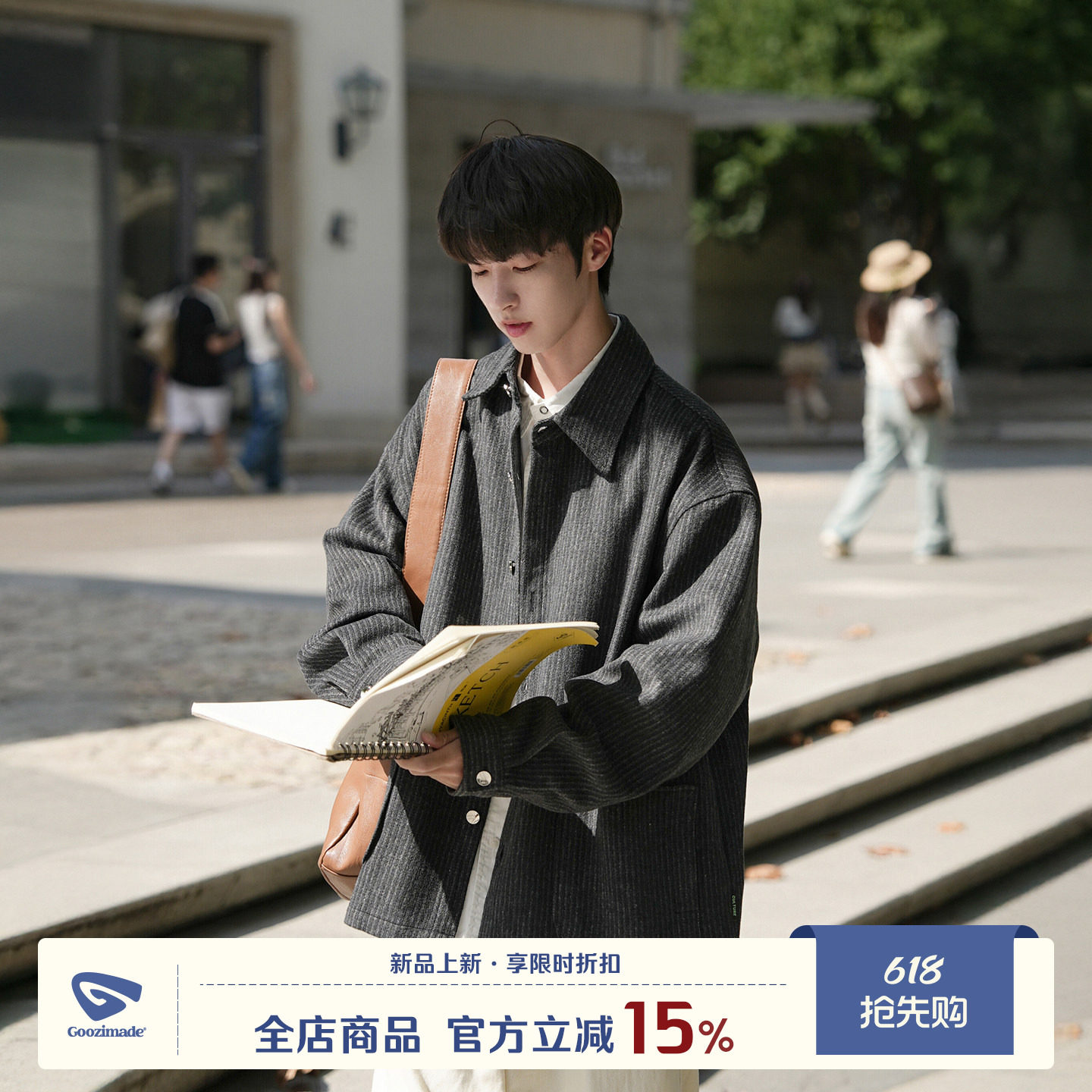 GOOZI MADE 竖条纹毛呢衬衫男夏季日系复古男生休闲长袖衬衣外套