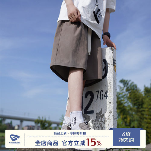 GOOZIMADE日系休闲短裤男生夏季