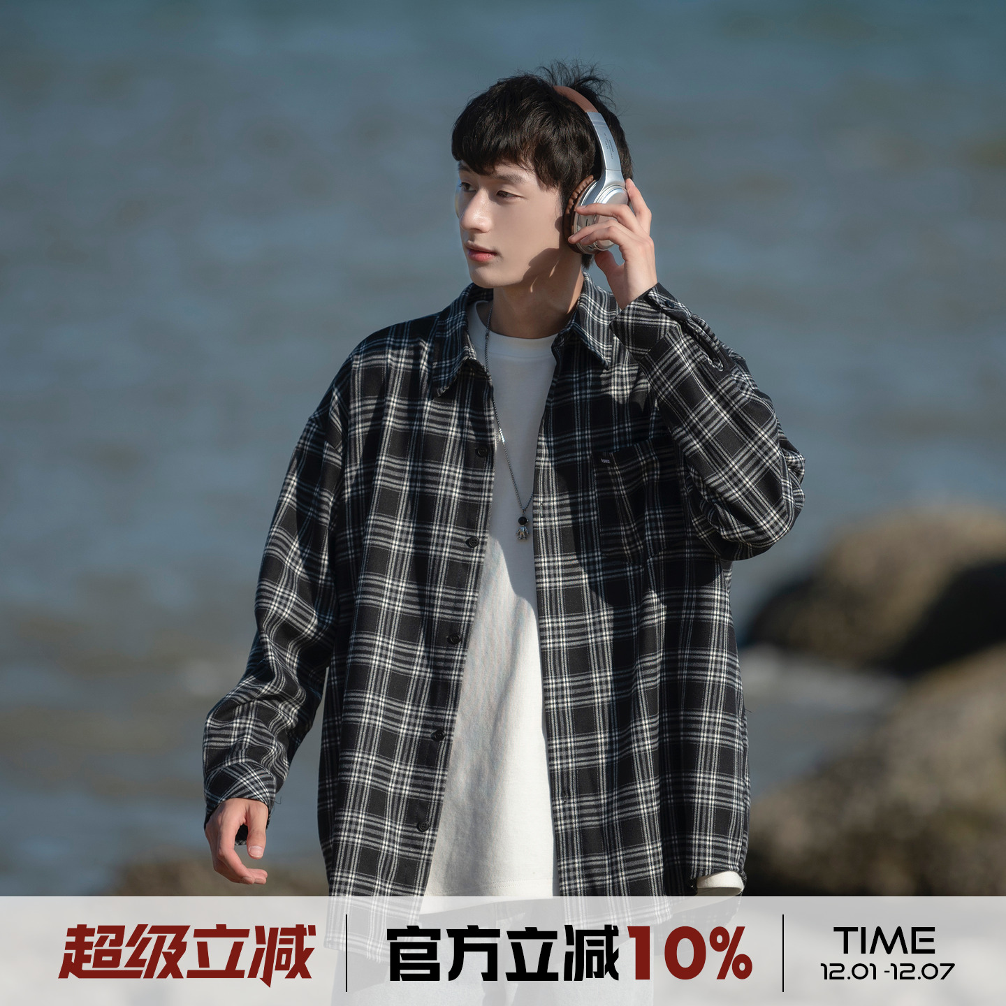 港仔文艺男日系格子衬衫男生长袖