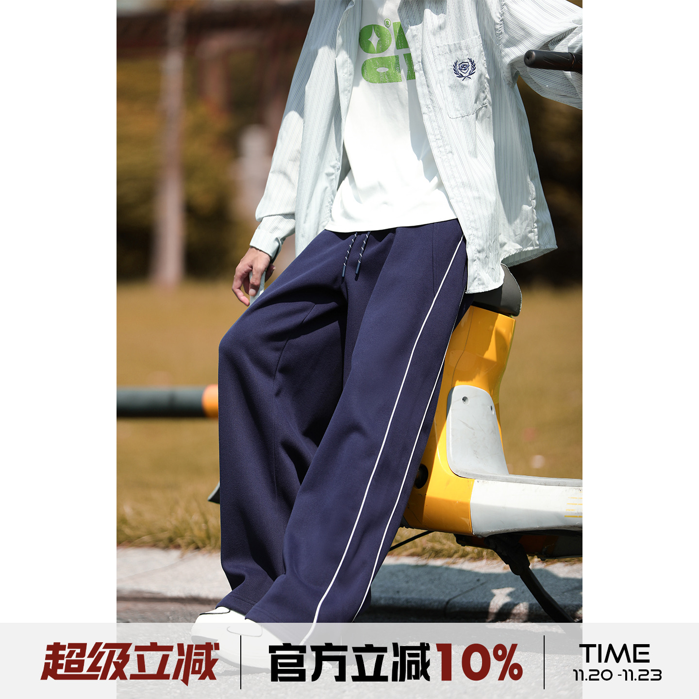 港仔文艺男侧边条纹直筒卫裤男秋冬运动裤美式青少年宽松休闲裤子