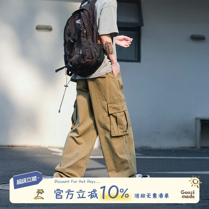 GOOZIMADE卡其色工装裤男休闲裤图片