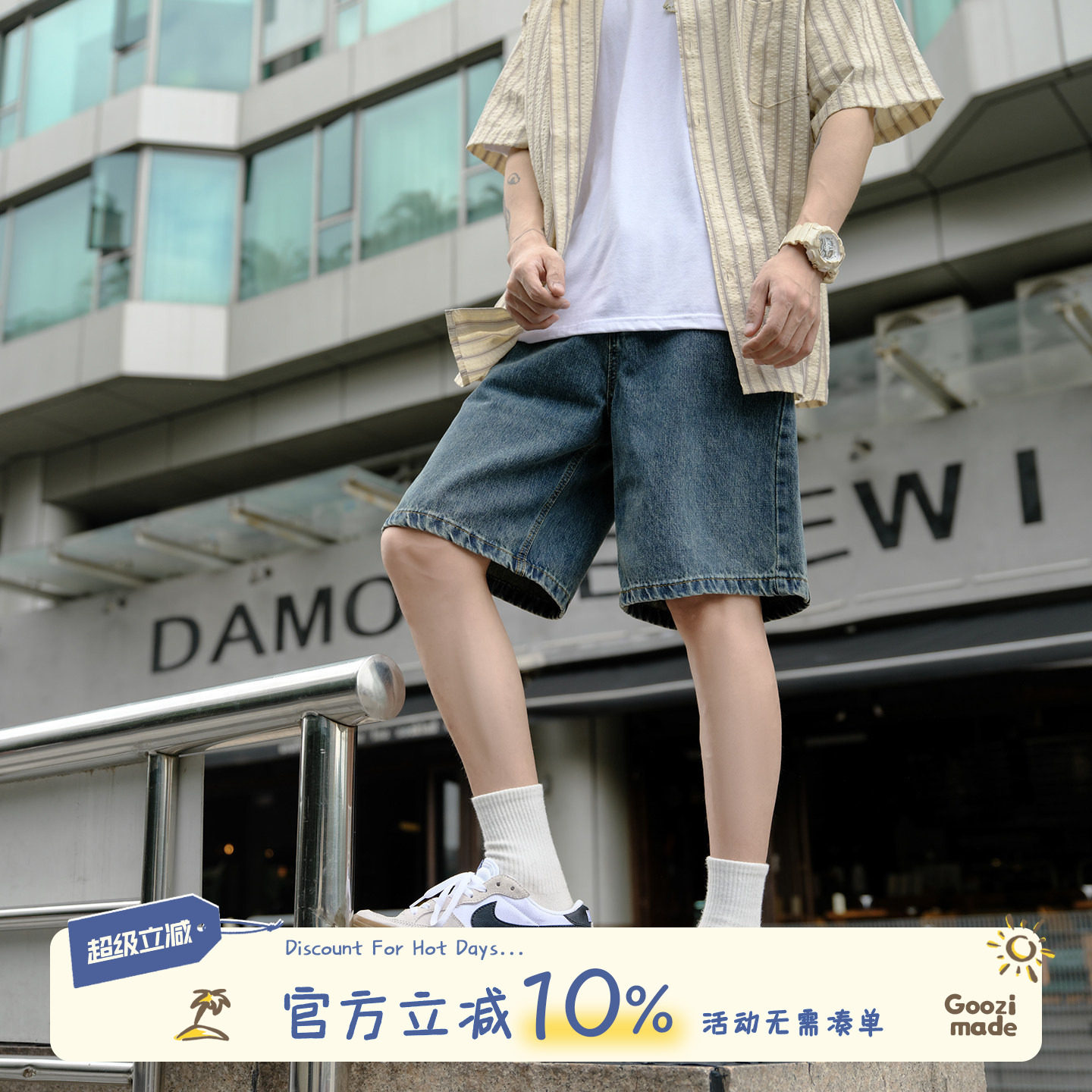 GOOZIMADE水洗牛仔短裤男夏季图片