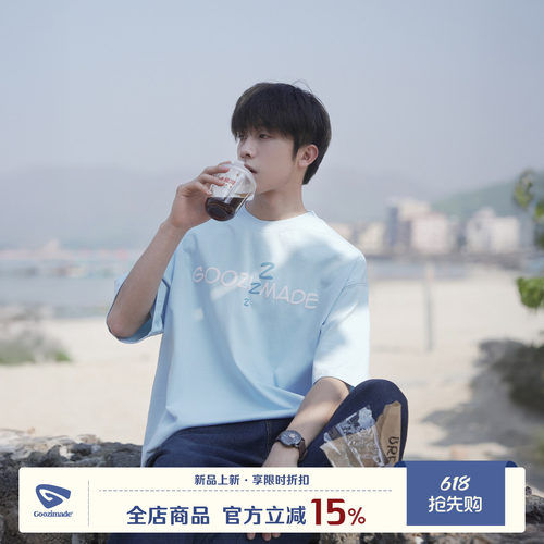 GOOZIMADE字母印花T恤男青少年