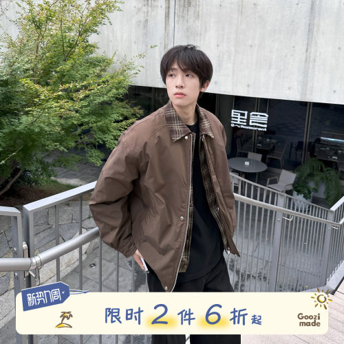 GOOZIMADE巴恩风假两件棉服男