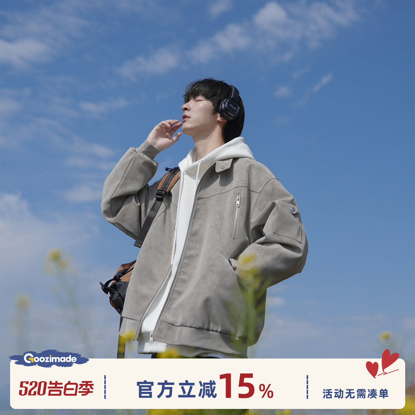 港仔文艺男美式皮衣外套男春季2026新款男生春秋工装皮夹克男款潮
