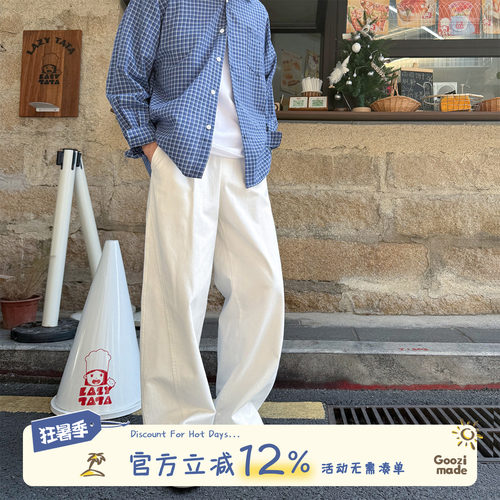 GOOZIMADE白色直筒休闲裤男夏季