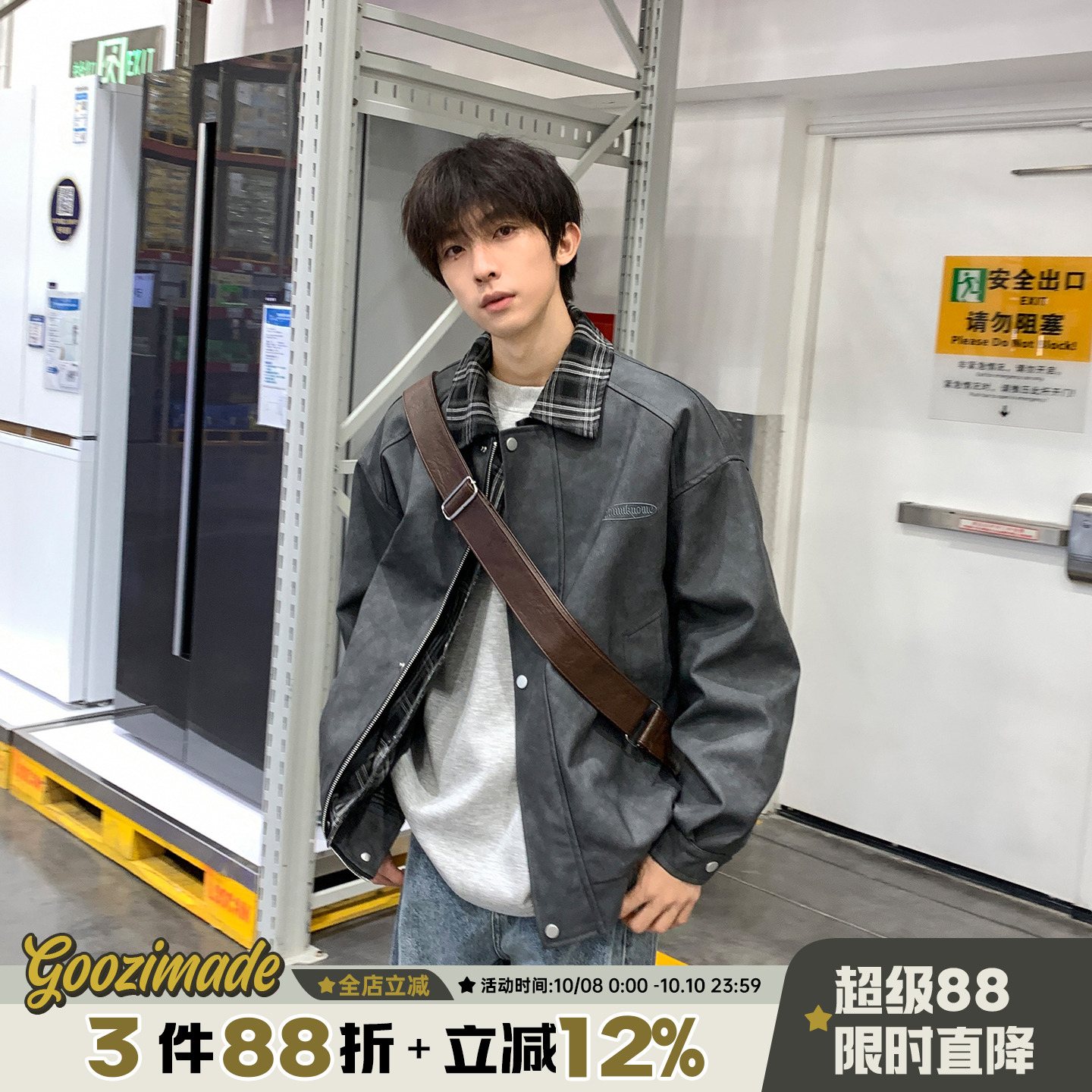 @港仔文艺男 巴恩风雾面皮衣外套男秋冬美式复古宽松拼接工装夹克