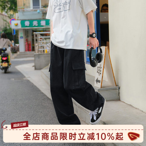 GOOZIMADE青少年耐磨休闲微弹