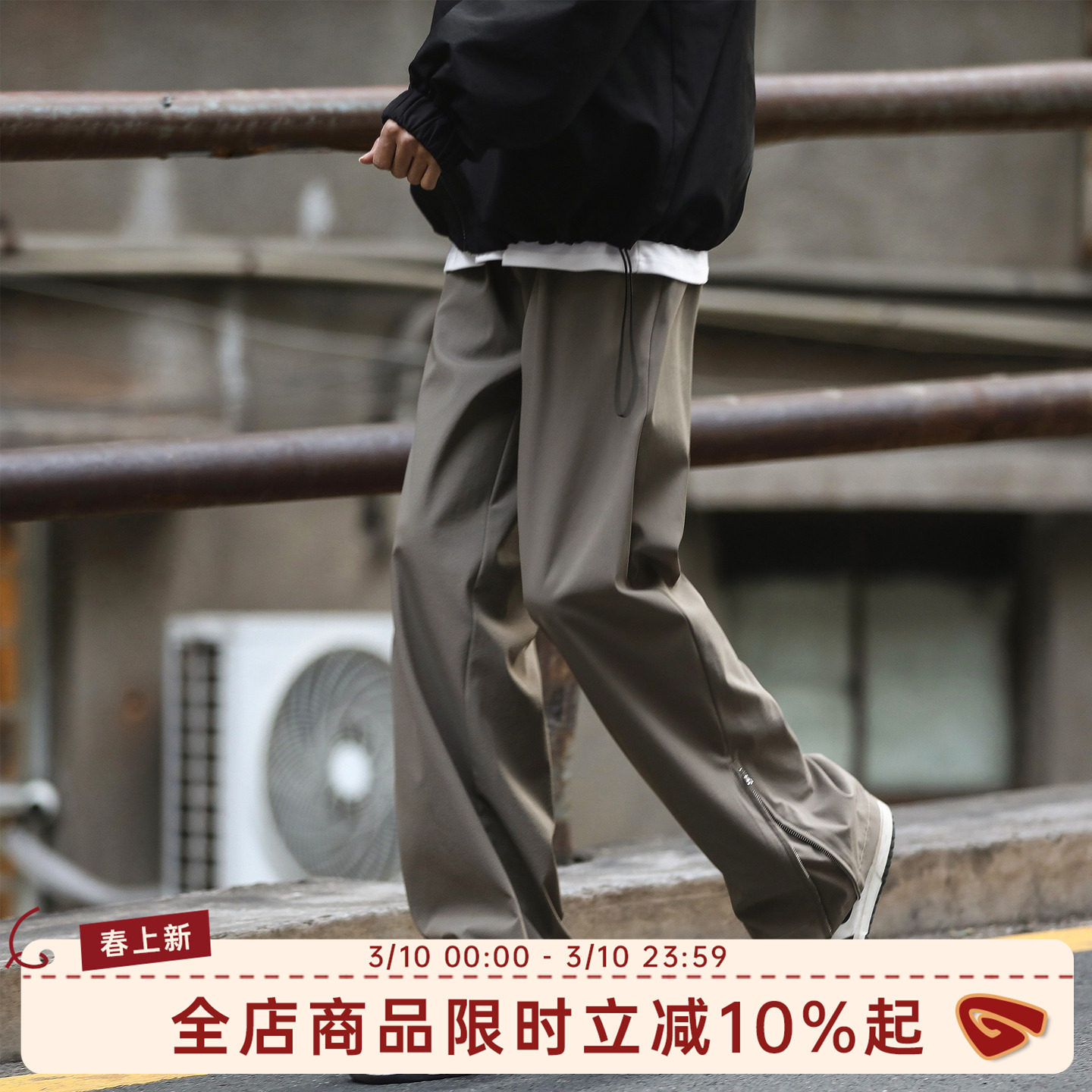 GOOZI MADE 美式冲锋裤男春秋男款长裤机能工装男生直筒休闲裤子