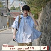肌理感男士 GOOZI 男夏季 衬衫 少年感男生衬衣 MADE日系蓝色条纹短袖