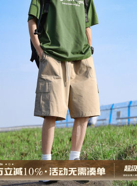 GOOZIMADE美式工装短裤男夏季