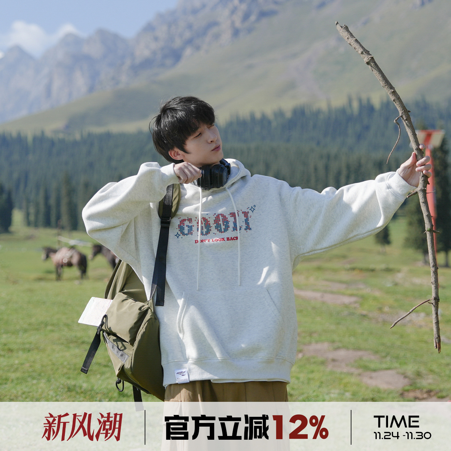 重磅字母印花卫衣男秋季连帽上衣