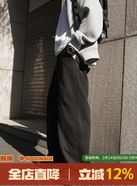 GOOZI MADE灰色运动裤男春季卫裤日系青少年宽松直筒休闲弯刀裤子