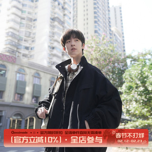 GOOZI MADE 黑色立领飞行员夹克男春季美式男生宽松短款工装外套