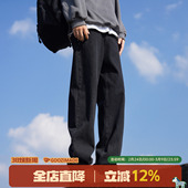 男生微喇直筒裤 长裤 男士 休闲裤 港仔文艺男黑色牛仔裤 子男款 男春季