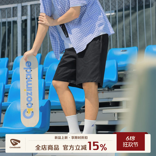 GOOZIMADE休闲短裤男夏五分裤