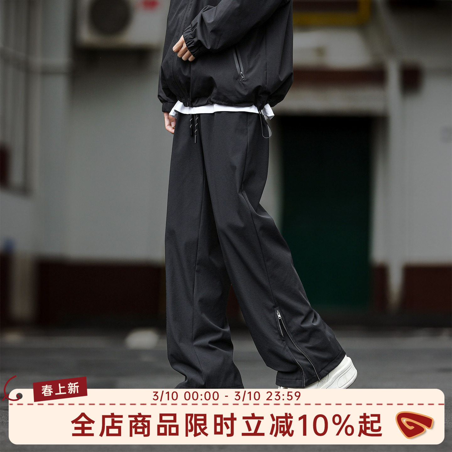 GOOZI MADE 日系机能冲锋裤男春秋新款男生宽松休闲直筒工装长裤