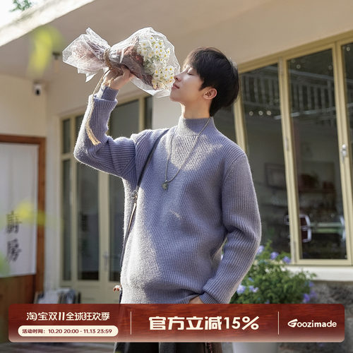 GOOZIMADE半高领毛衣慵懒套头衫
