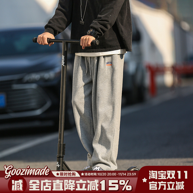 港仔文艺男休闲直筒灰色运动卫裤